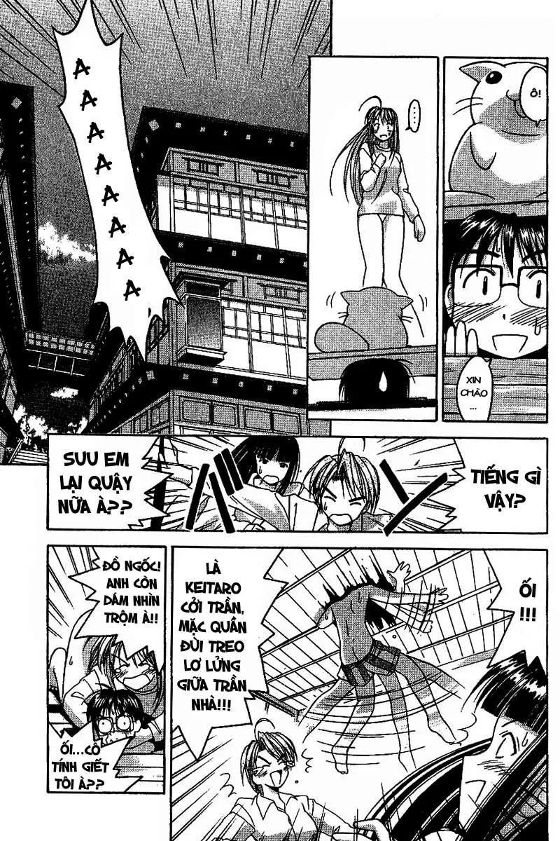 Love Hina Chapter 2 - 16
