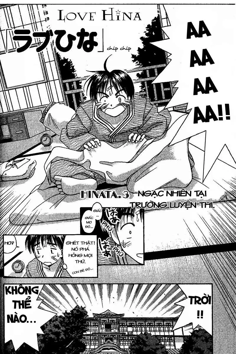 Love Hina Chapter 3 - 4