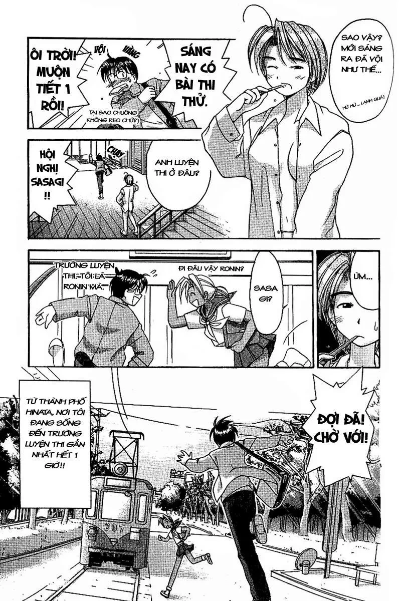 Love Hina Chapter 3 - 5