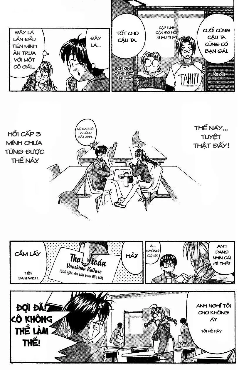Love Hina Chapter 3 - 15