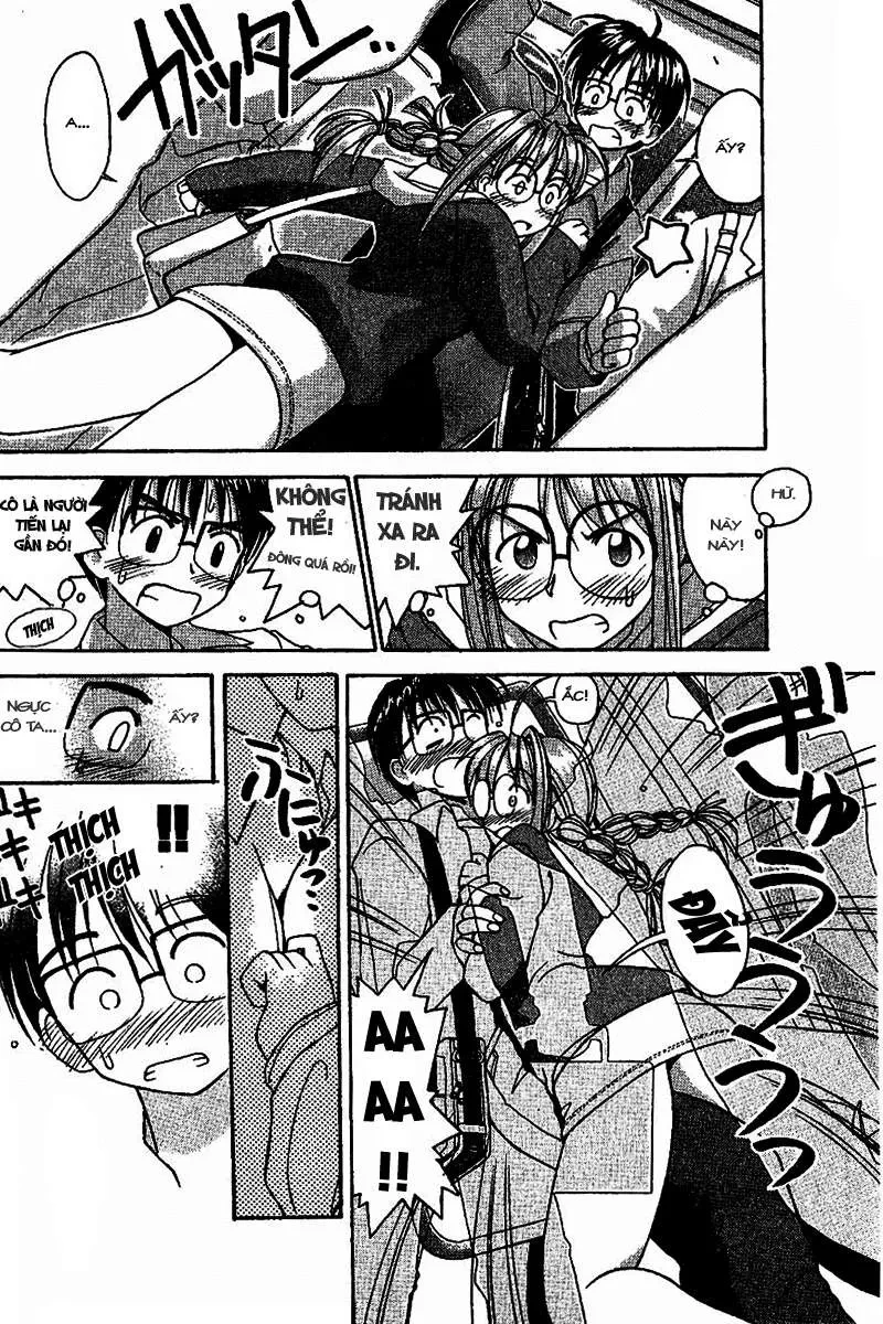 Love Hina Chapter 3 - 18