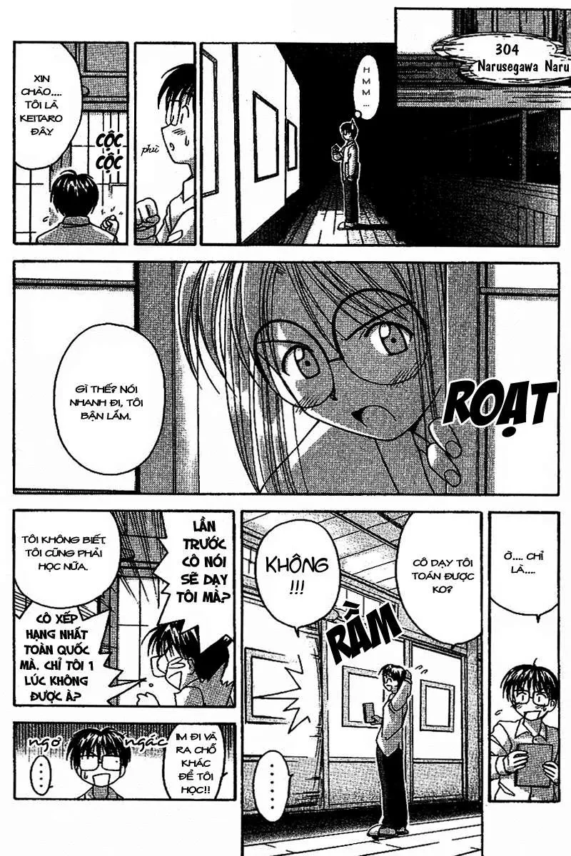 Love Hina Chapter 4 - 7