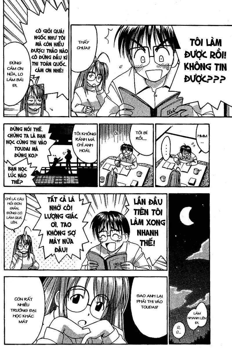 Love Hina Chapter 4 - 12
