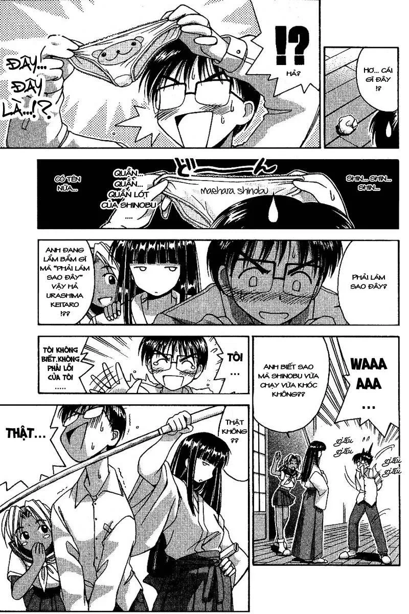 Love Hina Chapter 5 - 7