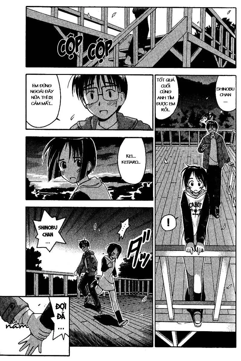 Love Hina Chapter 5 - 17