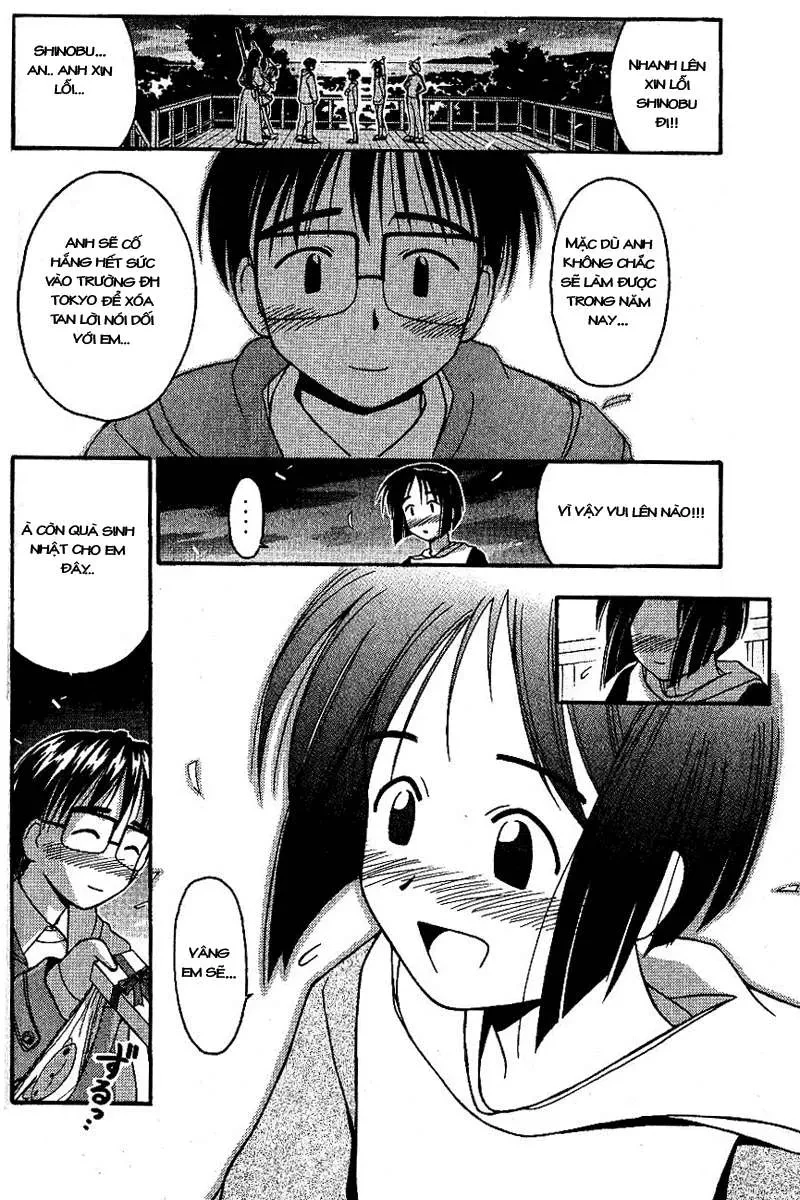 Love Hina Chapter 5 - 20