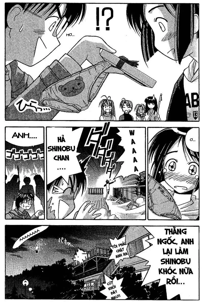 Love Hina Chapter 5 - 21
