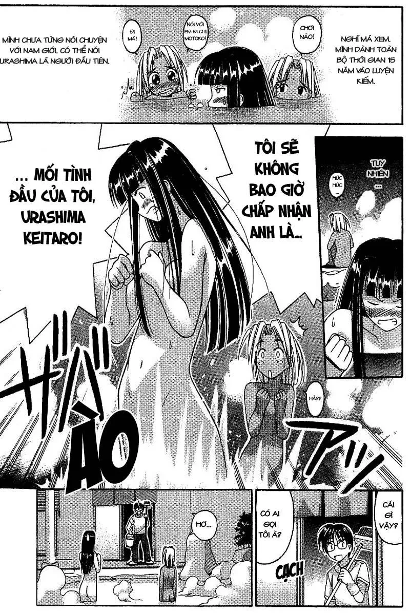 Love Hina Chapter 6 - 15