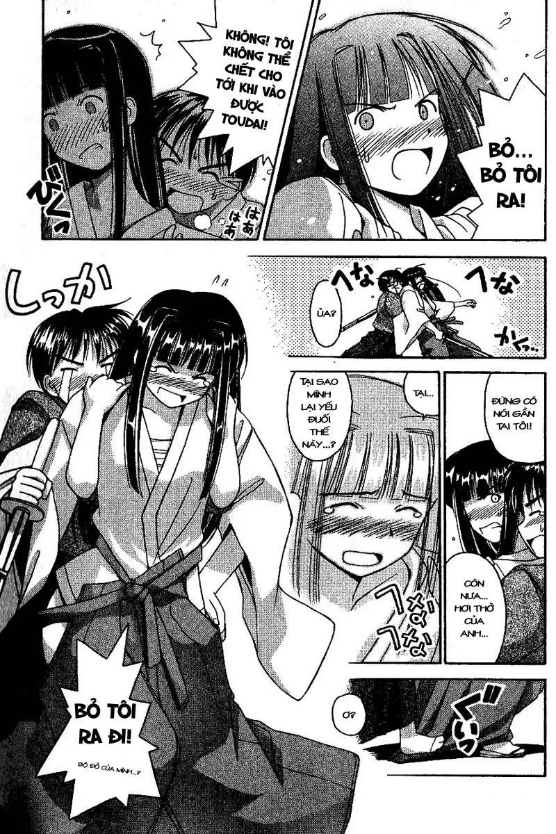 Love Hina Chapter 6 - 19