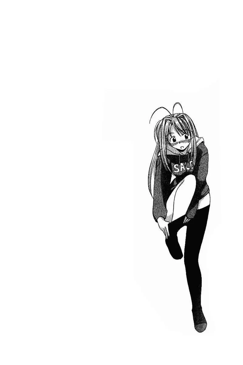 Love Hina Chapter 8 - 22