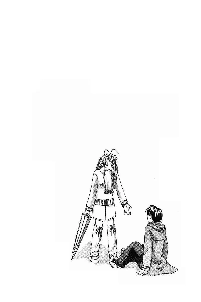 Love Hina Chapter 9 - 22