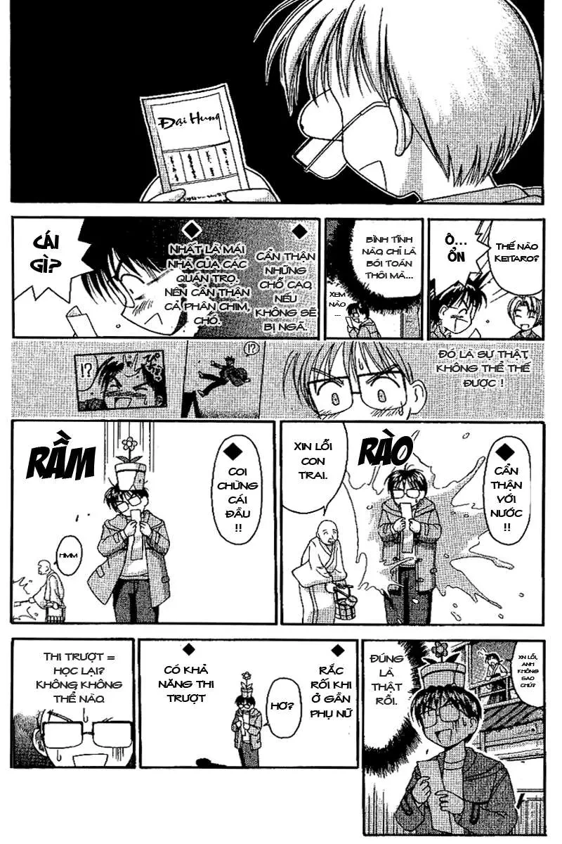 Love Hina Chapter 10 - 10