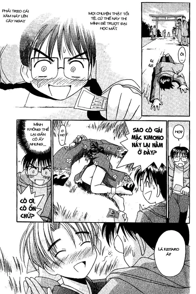 Love Hina Chapter 10 - 17