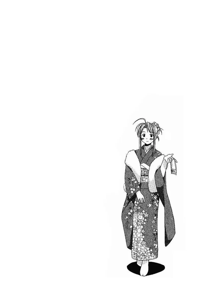Love Hina Chapter 10 - 22
