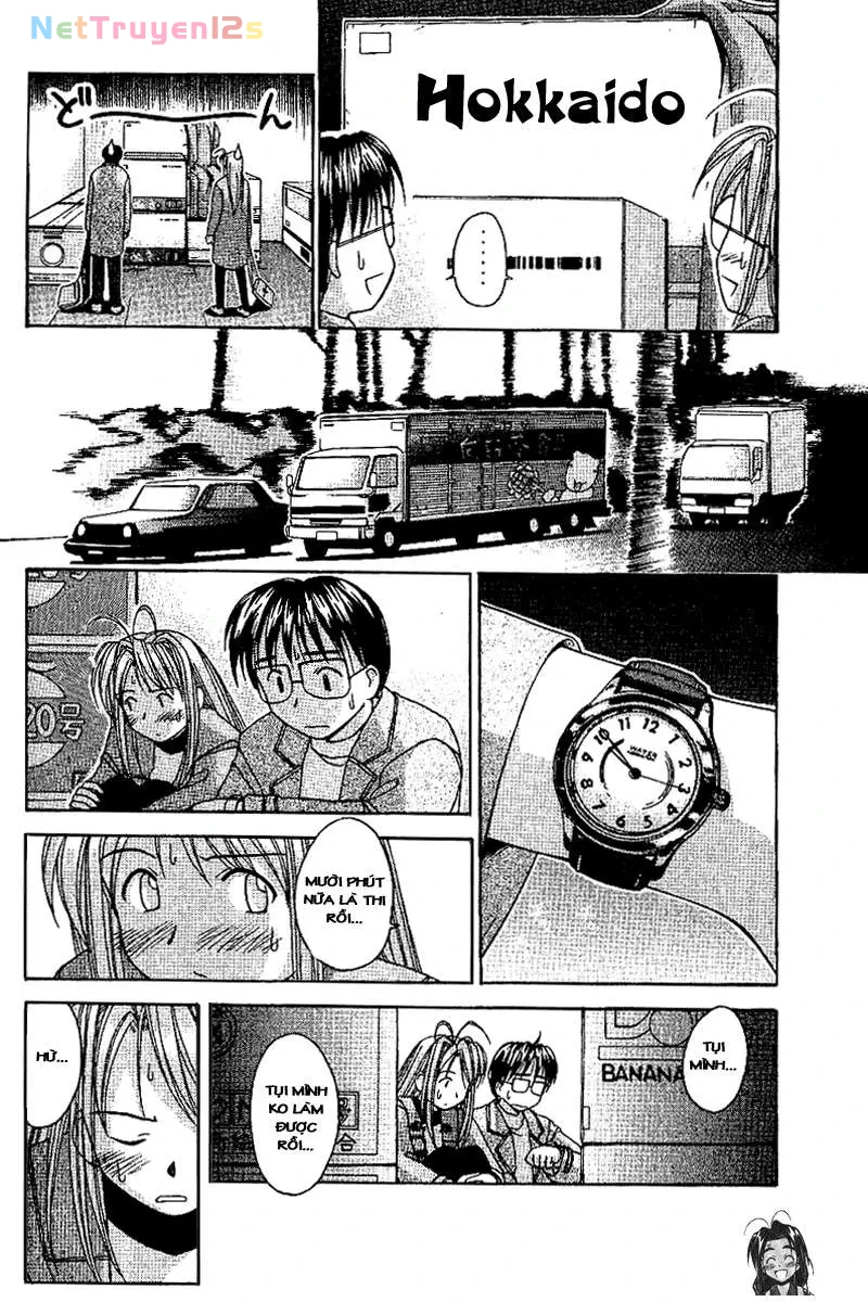 Love Hina Chapter 11 - 16