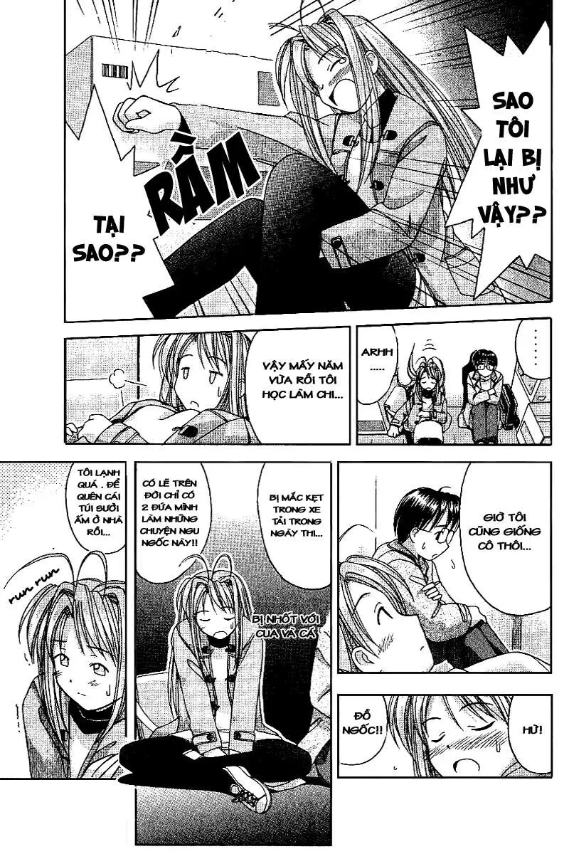Love Hina Chapter 11 - 17