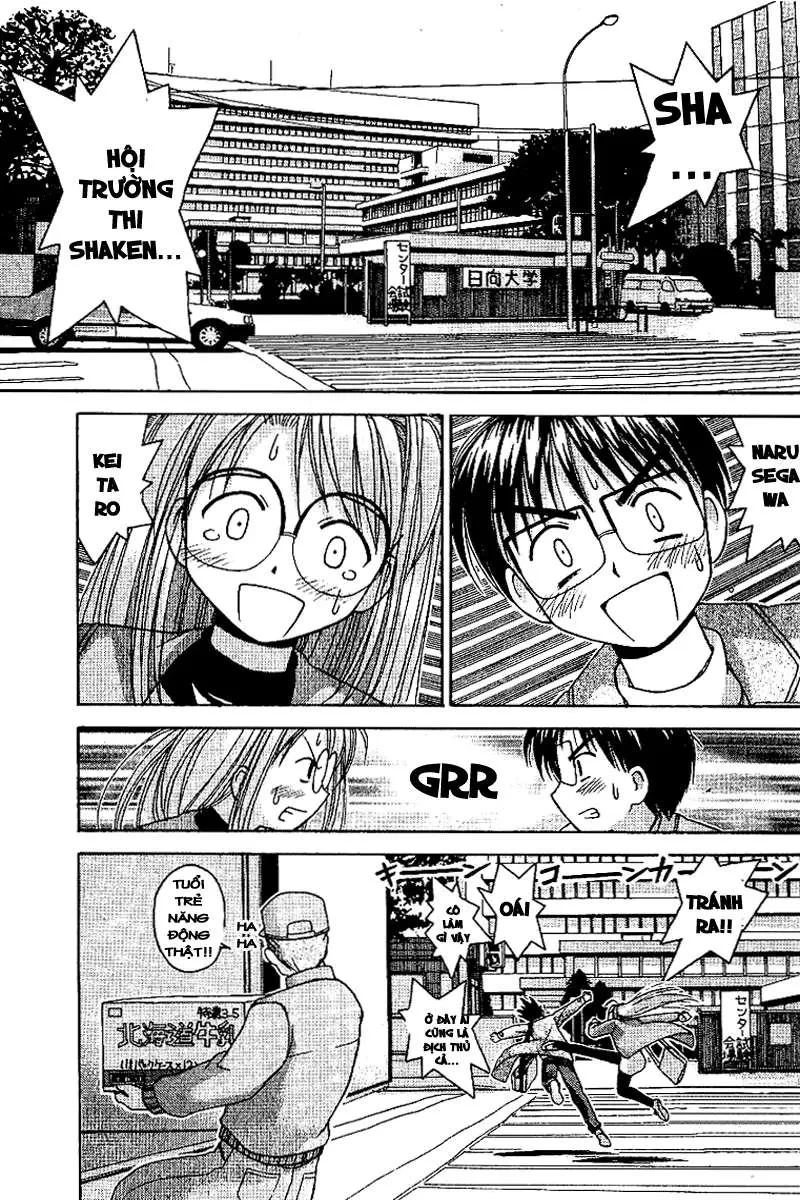 Love Hina Chapter 11 - 21