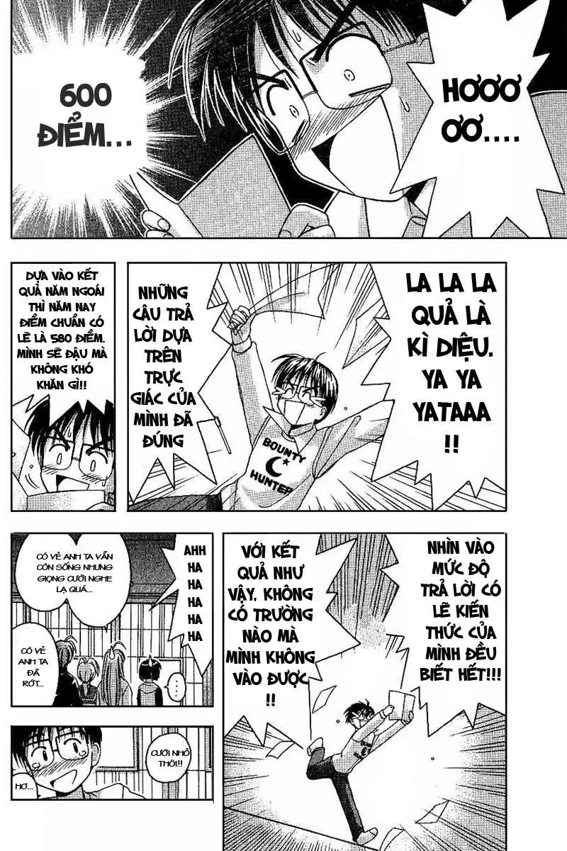 Love Hina Chapter 12 - 10
