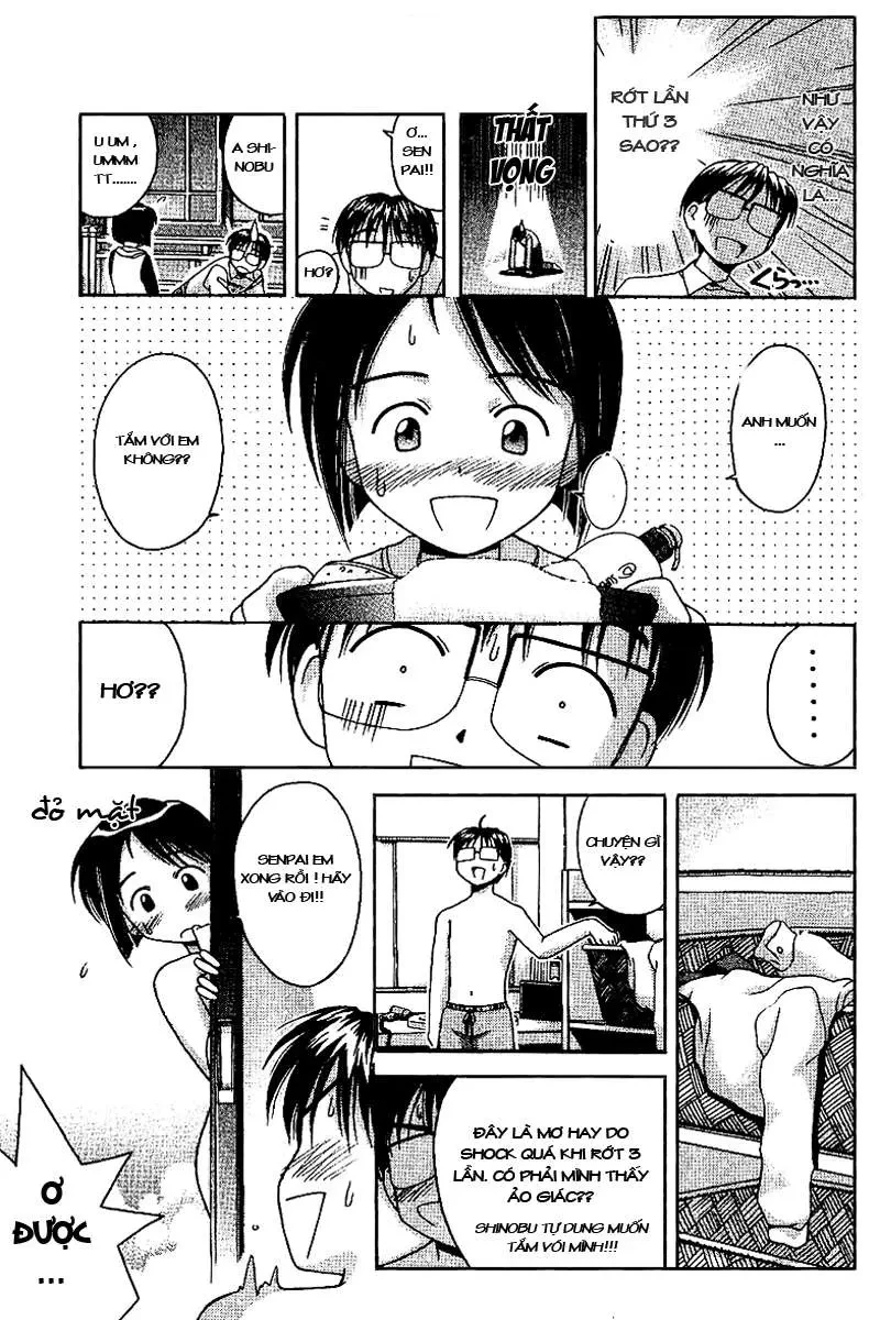 Love Hina Chapter 12 - 15