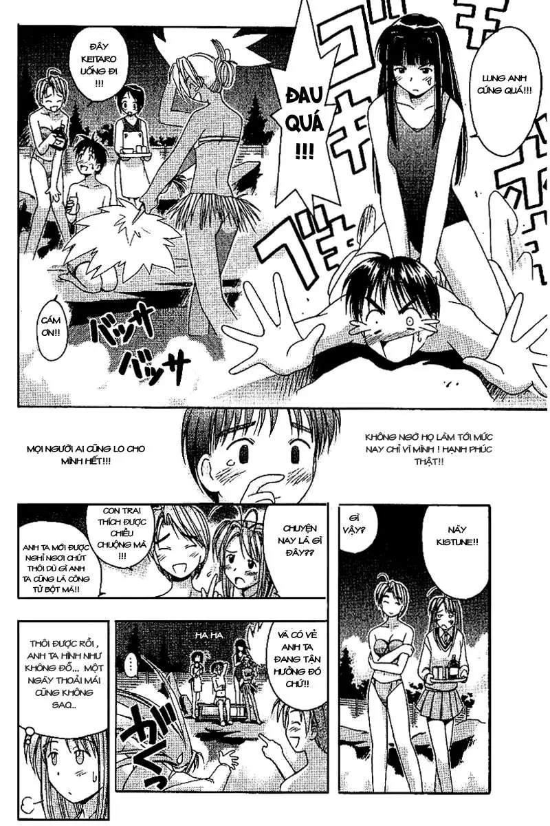 Love Hina Chapter 12 - 18