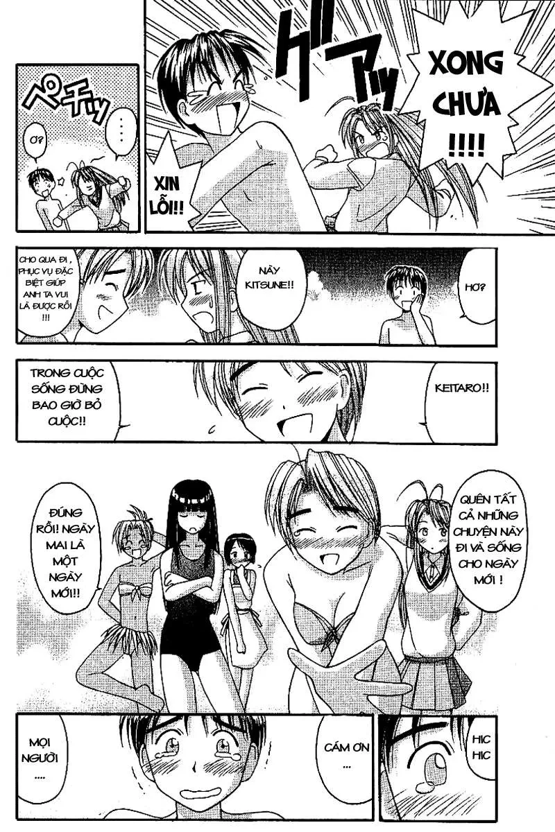 Love Hina Chapter 12 - 20