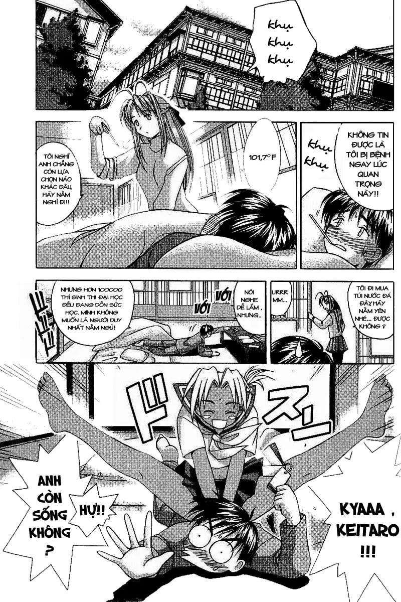Love Hina Chapter 13 - 7