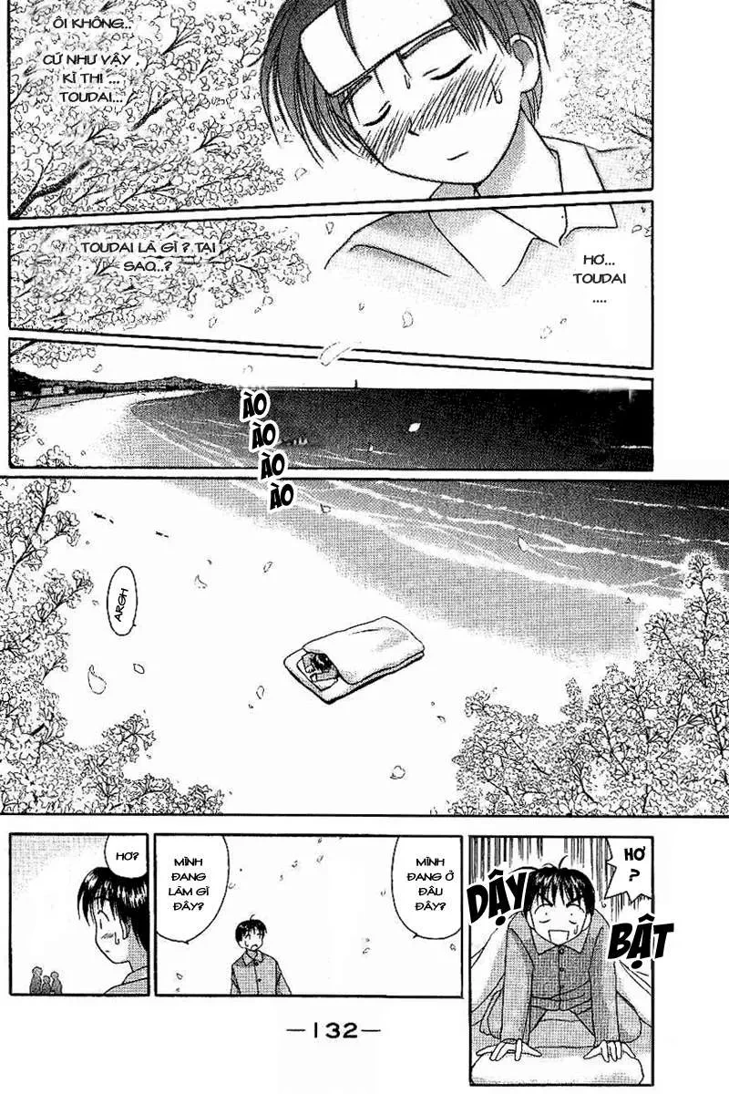 Love Hina Chapter 13 - 12