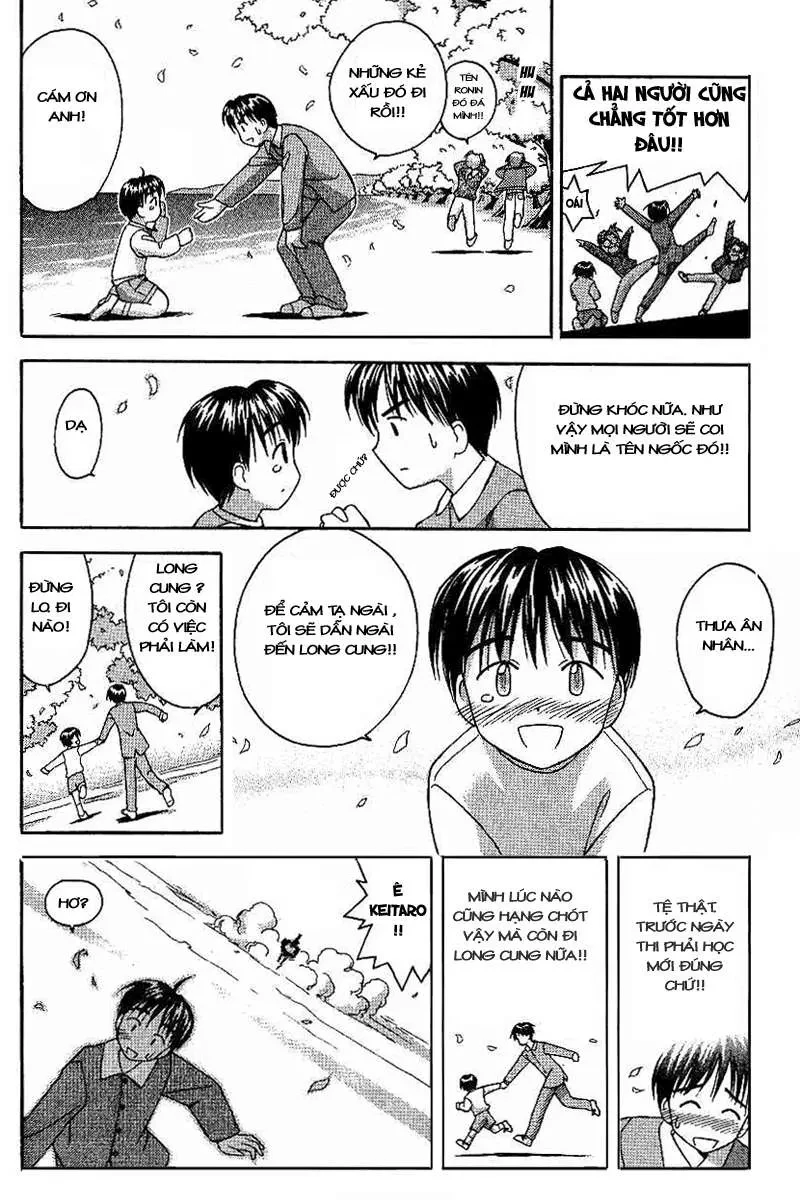 Love Hina Chapter 13 - 14