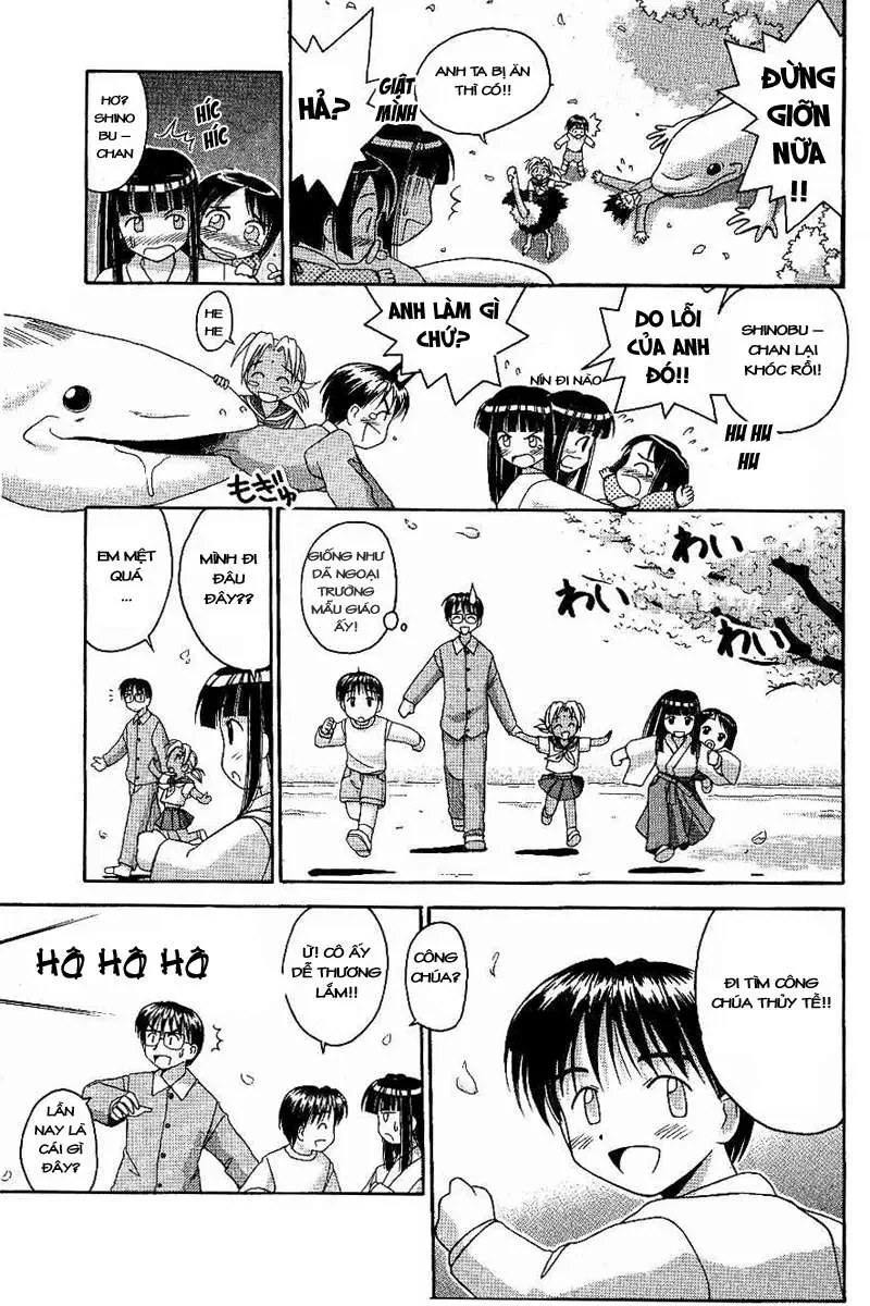 Love Hina Chapter 13 - 17