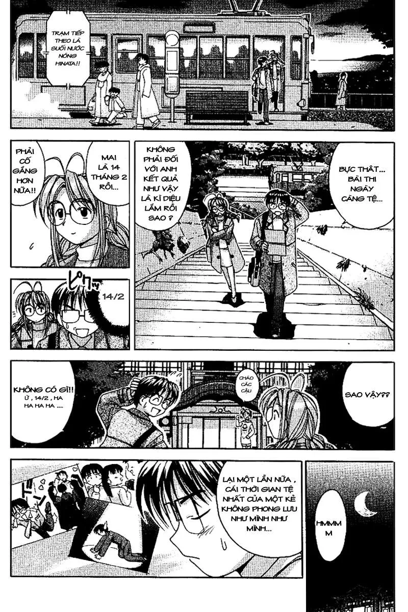 Love Hina Chapter 14 - 3