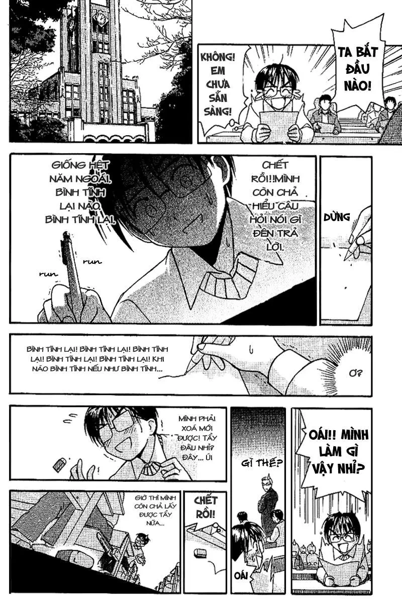 Love Hina Chapter 15 - 14
