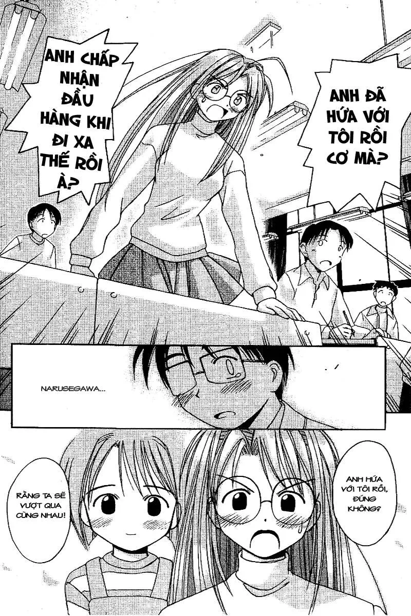 Love Hina Chapter 15 - 18
