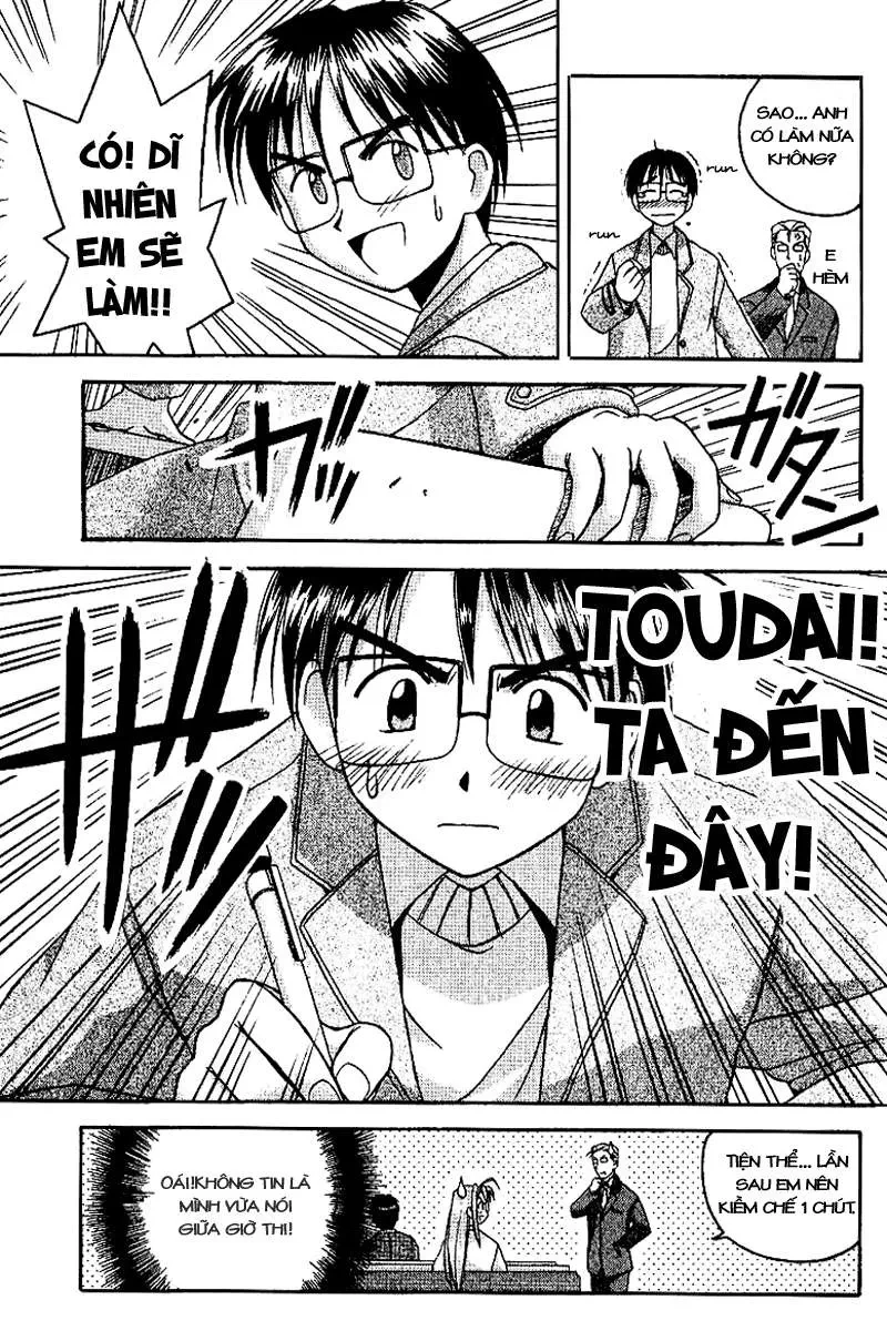 Love Hina Chapter 15 - 21