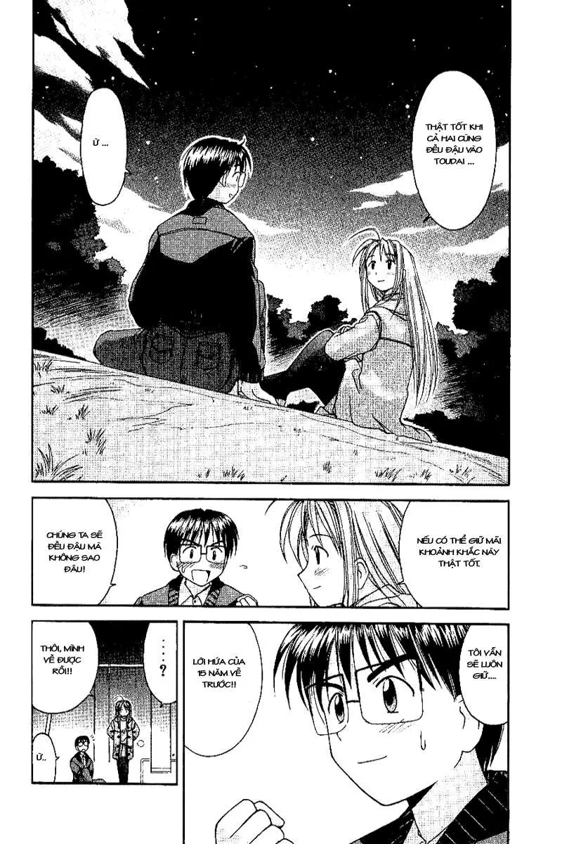 Love Hina Chapter 16 - 15