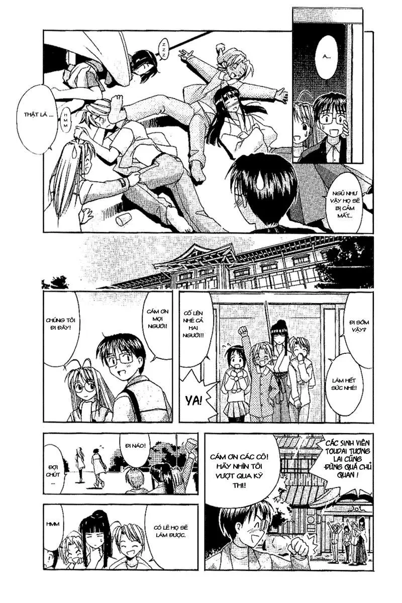Love Hina Chapter 16 - 16
