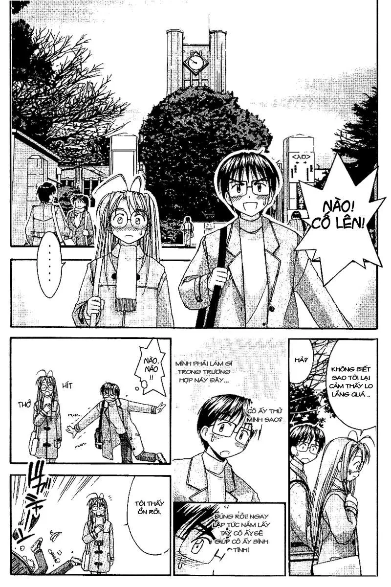 Love Hina Chapter 16 - 17