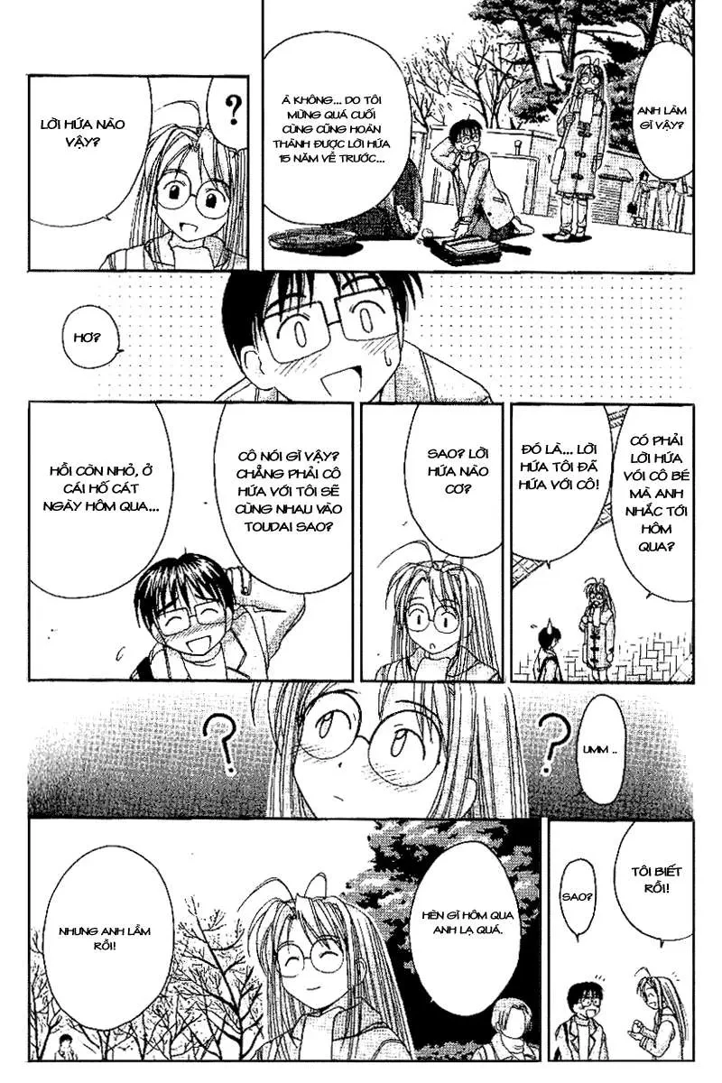 Love Hina Chapter 16 - 18