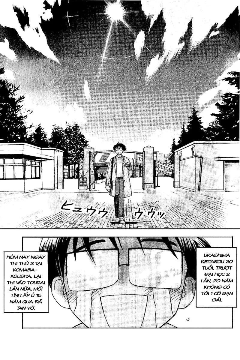 Love Hina Chapter 16 - 22