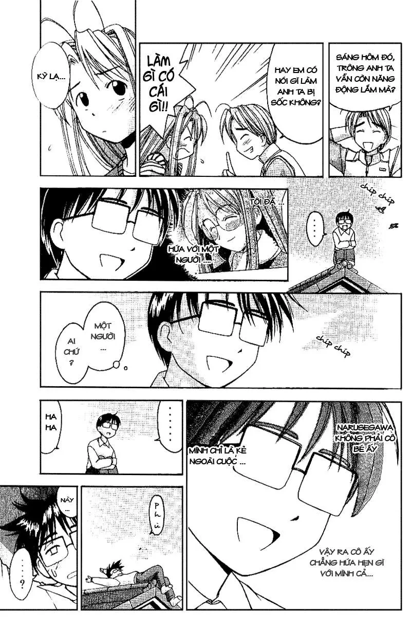 Love Hina Chapter 17 - 5