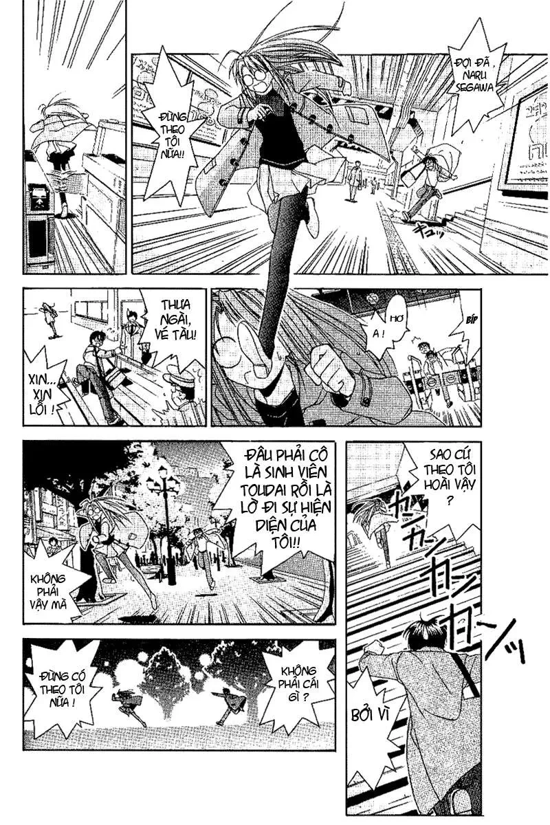 Love Hina Chapter 17 - 12