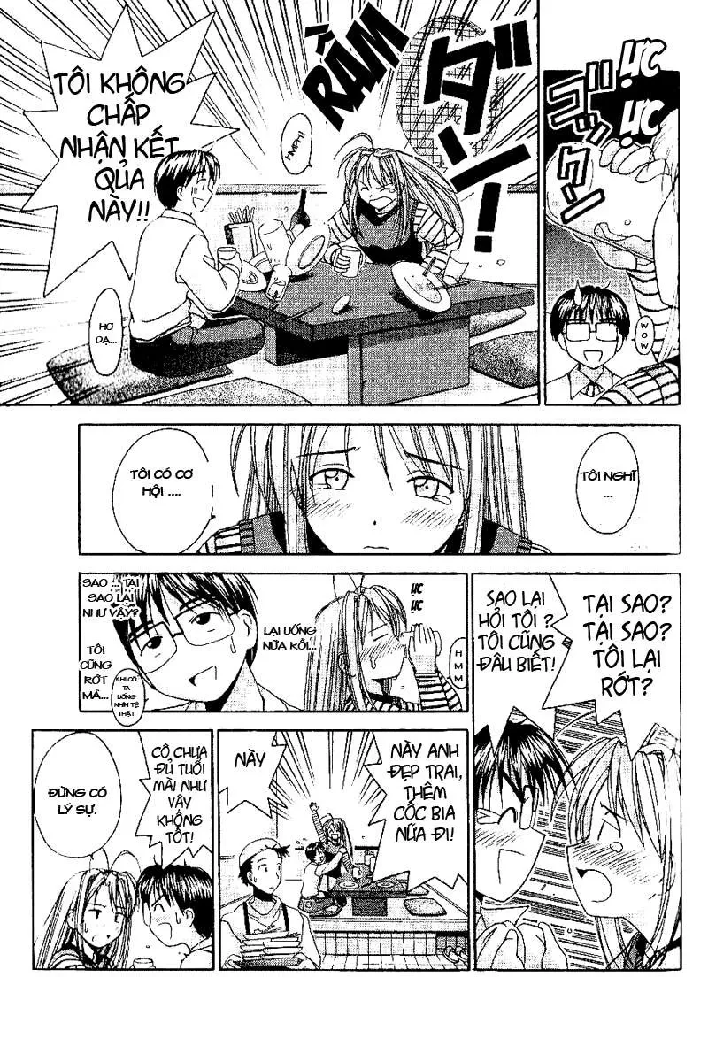 Love Hina Chapter 17 - 15