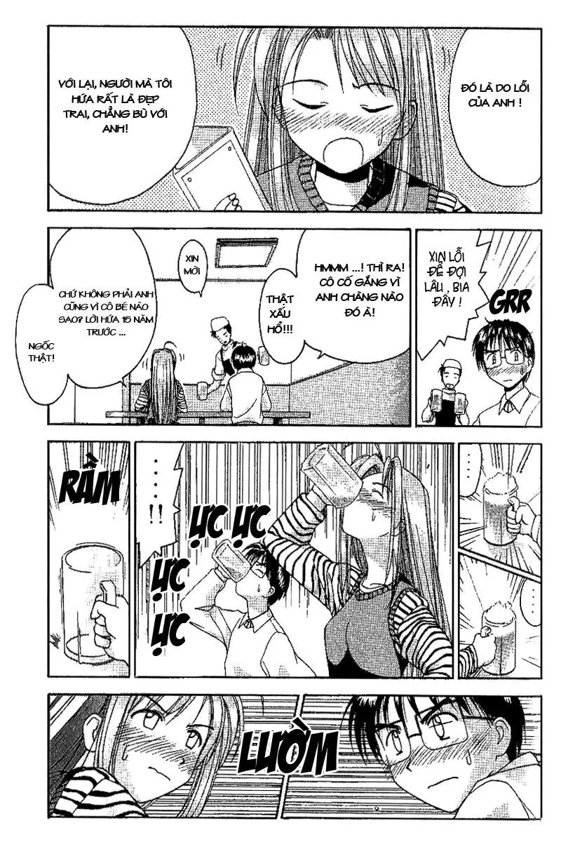 Love Hina Chapter 17 - 17
