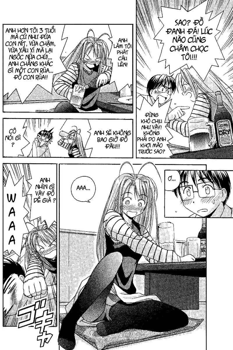 Love Hina Chapter 17 - 18