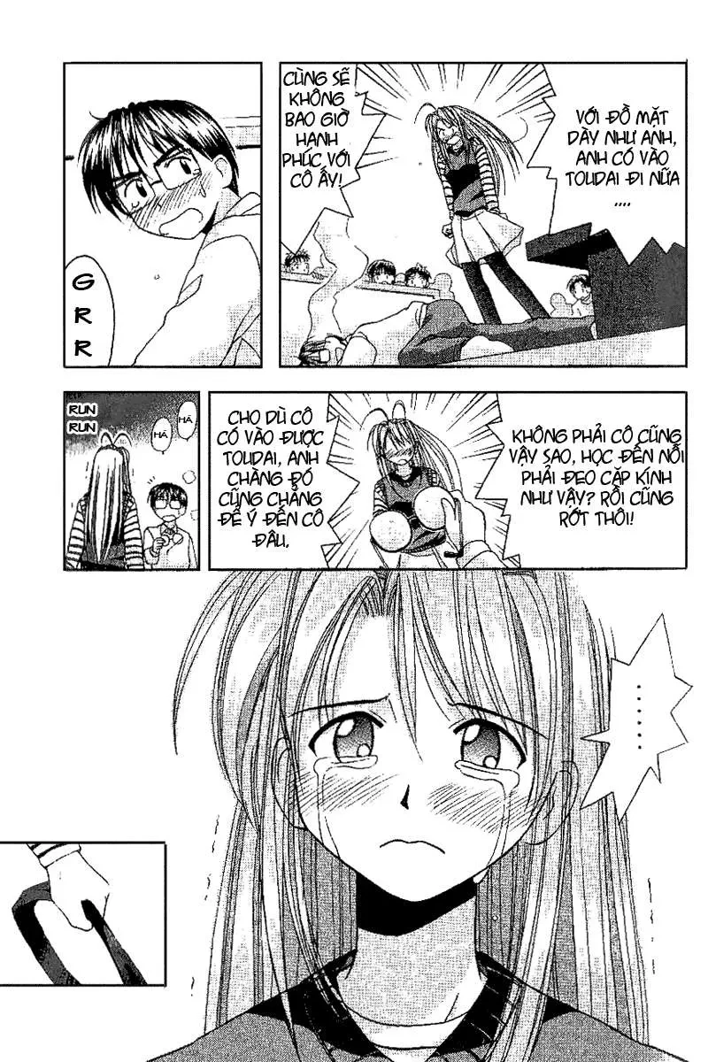Love Hina Chapter 17 - 19