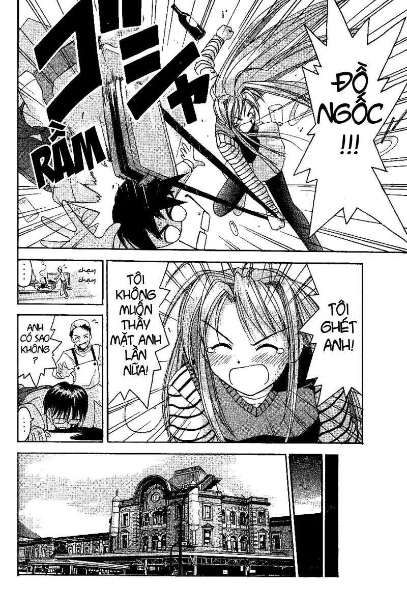 Love Hina Chapter 17 - 20
