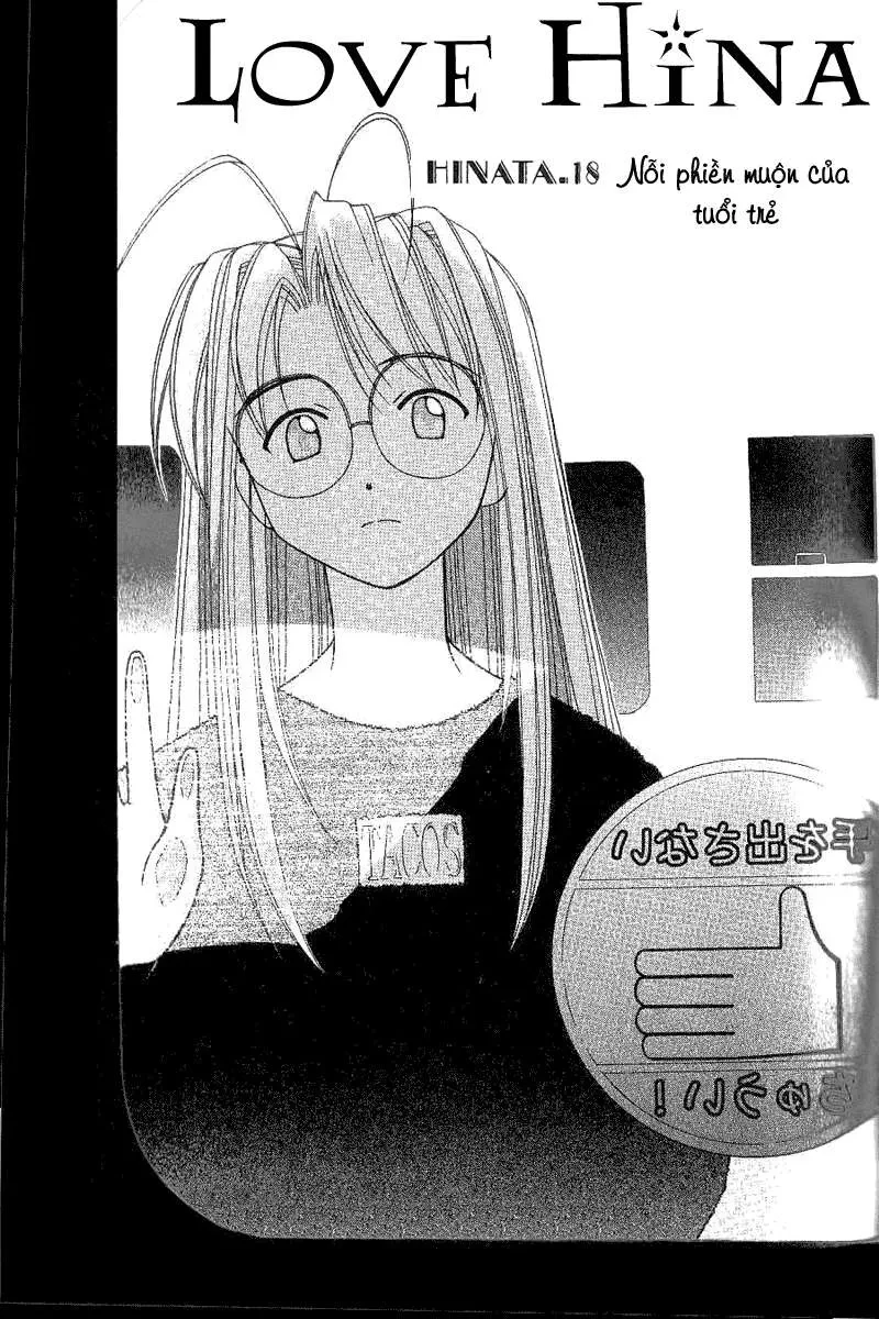 Love Hina Chapter 18 - 3