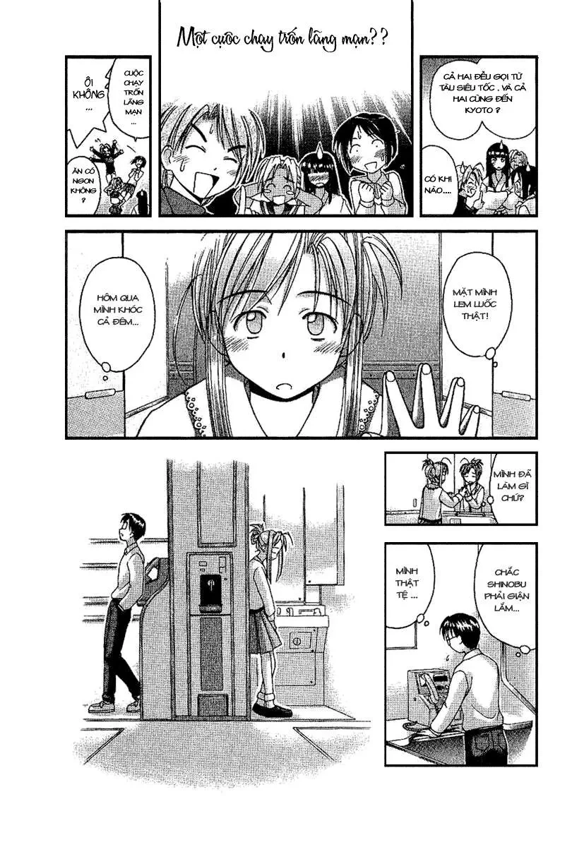Love Hina Chapter 18 - 13