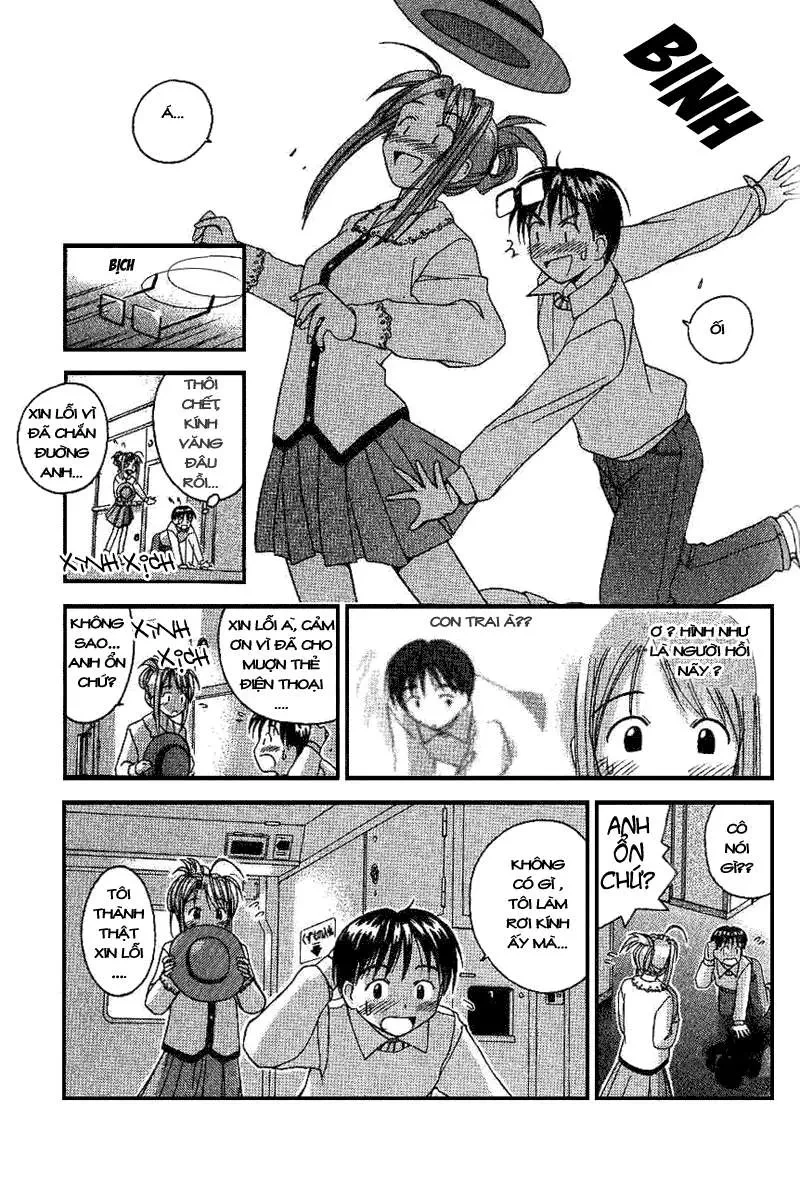 Love Hina Chapter 18 - 15