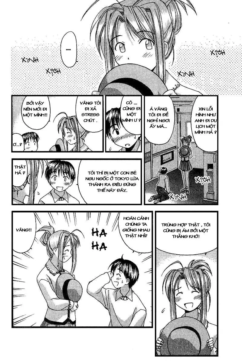 Love Hina Chapter 18 - 16