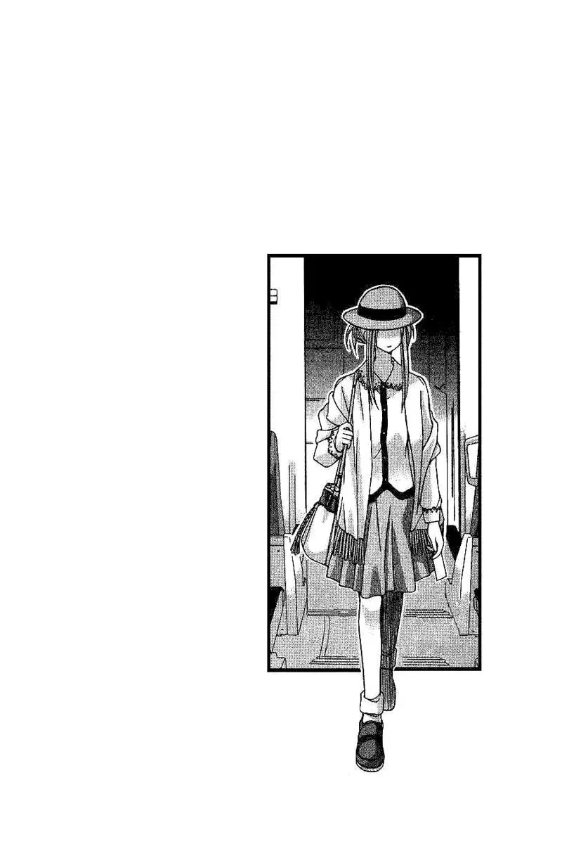 Love Hina Chapter 18 - 22